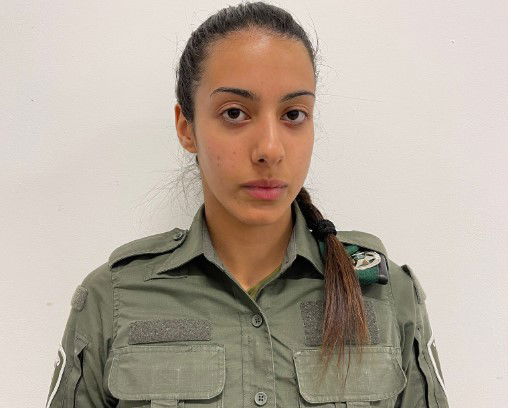 מאיה אלוני, לוחמת מג"ב התמוטטה ונפטרה במהלך אימון