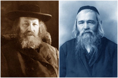 רבה של ירושלים, הגאון רבי צבי פסח פרנק והמהרי"ץ דושינסקי גאב"ד העדה החרדית