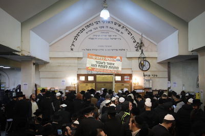 ציון רבי נחמן באומן