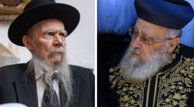 הגר"ג אדלשטיין והראשון לציון