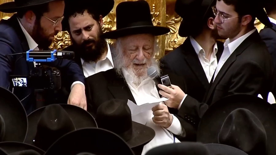 ההספד המלא | צפו