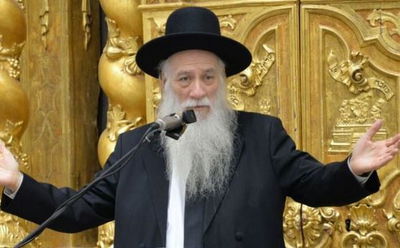 הגר"א כהנמן בפוניבז' | ארכיון