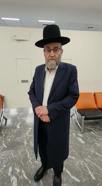 ההספד של גפני