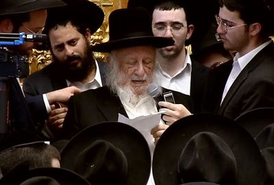 הגרב"ד פוברסקי מספיד, היום בהיכל ישיבת פוניבז'