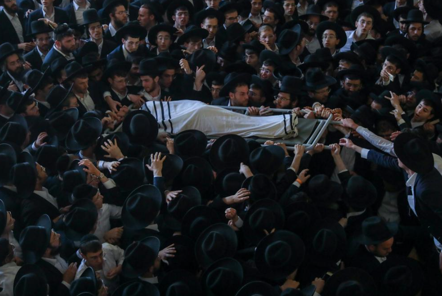 מסע ההלוויה, מוקםד יותר