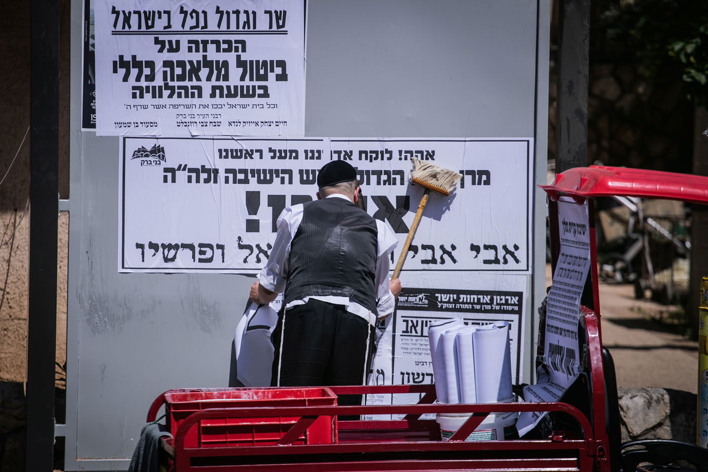 מסע הלווית מרן רבי גרשון אדלשטיין זצ"ל