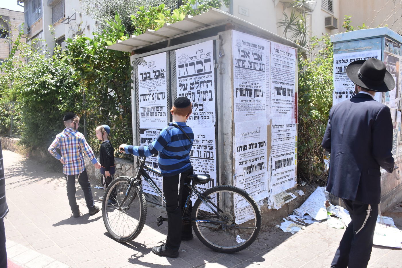 מראות ממסע הלוויה של מרן רבי גרשון אדלשטיין זצ"ל • צפו