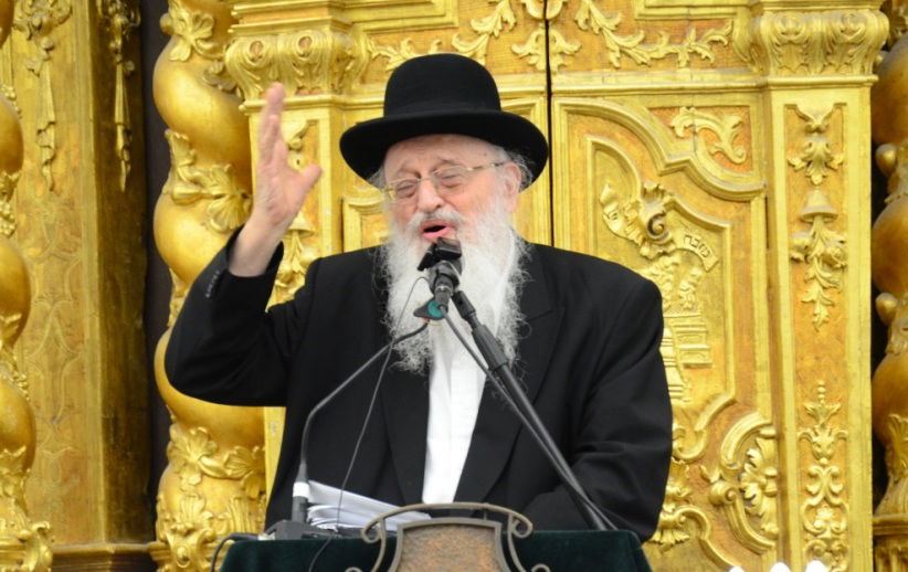 הגאון רבי מאיר צבי ברגמן