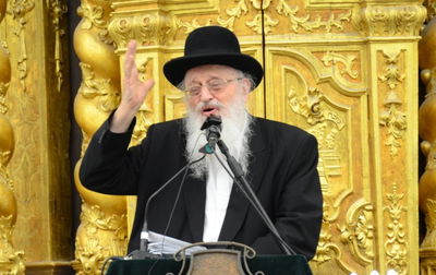 הגאון רבי מאיר צבי ברגמן