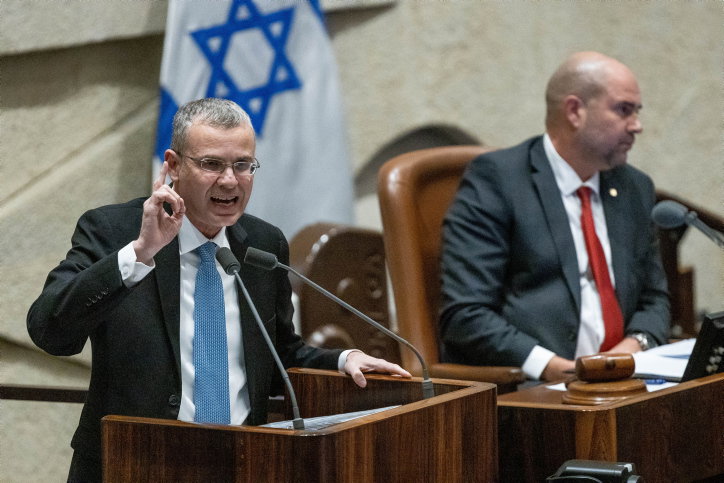יריב לוין