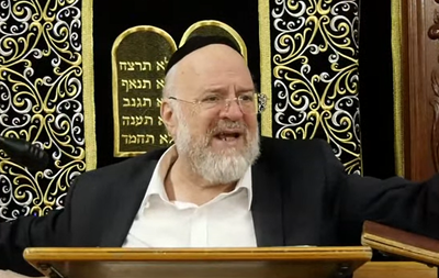 הרב ברוך רוזנבלום