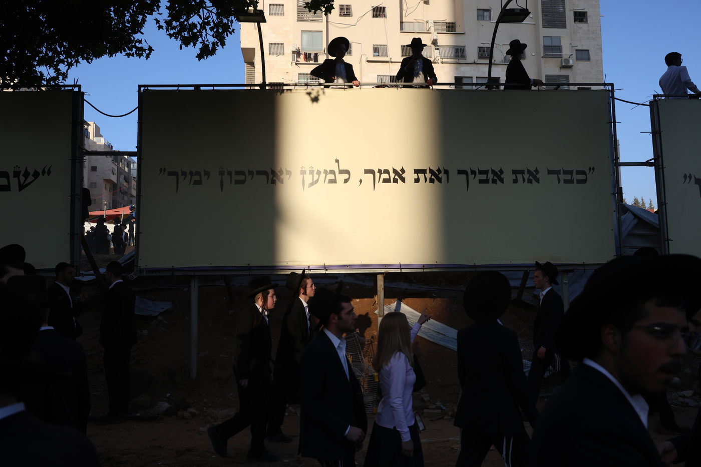 200 אלף מלווים ב-108 תמונות | אשכבתיה דרבי - התיעוד המסכם מכל מוקדי ההלוויה