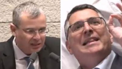 סער ולוין היום במליאה