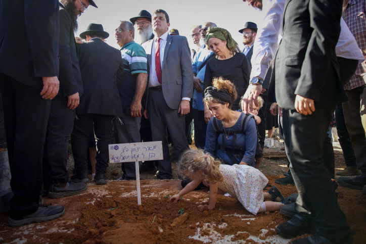אלמנתו של מאיר תמרי הי"ד פרצה בבכי: "במקום יום הולדת אנחנו קוברים אותך"