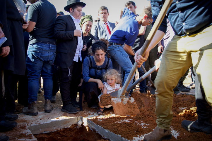 אלמנתו של מאיר תמרי הי"ד פרצה בבכי: "במקום יום הולדת אנחנו קוברים אותך"