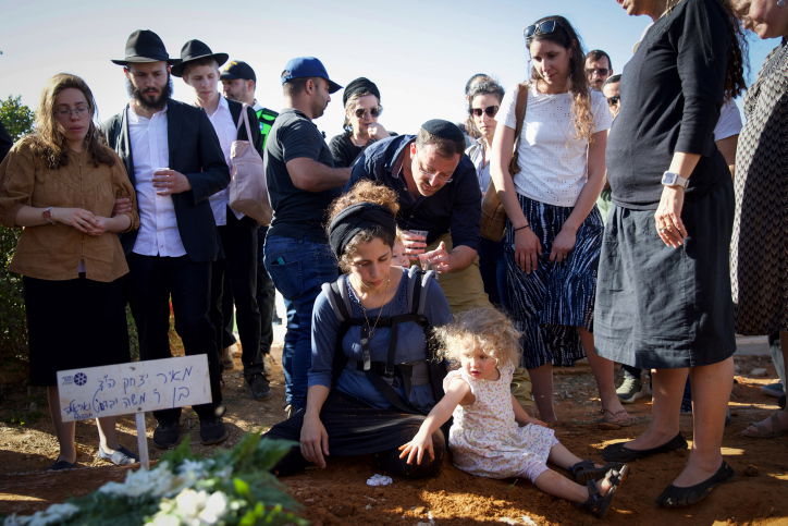 אלמנתו של מאיר תמרי הי"ד פרצה בבכי: "במקום יום הולדת אנחנו קוברים אותך"