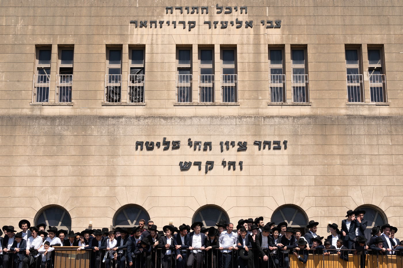 200 אלף מלווים ב-108 תמונות | אשכבתיה דרבי - התיעוד המסכם מכל מוקדי ההלוויה