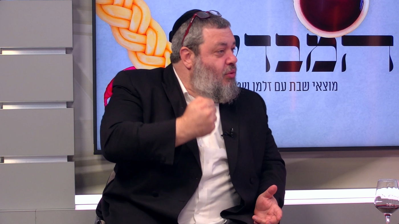 הרב מאיר ברוק