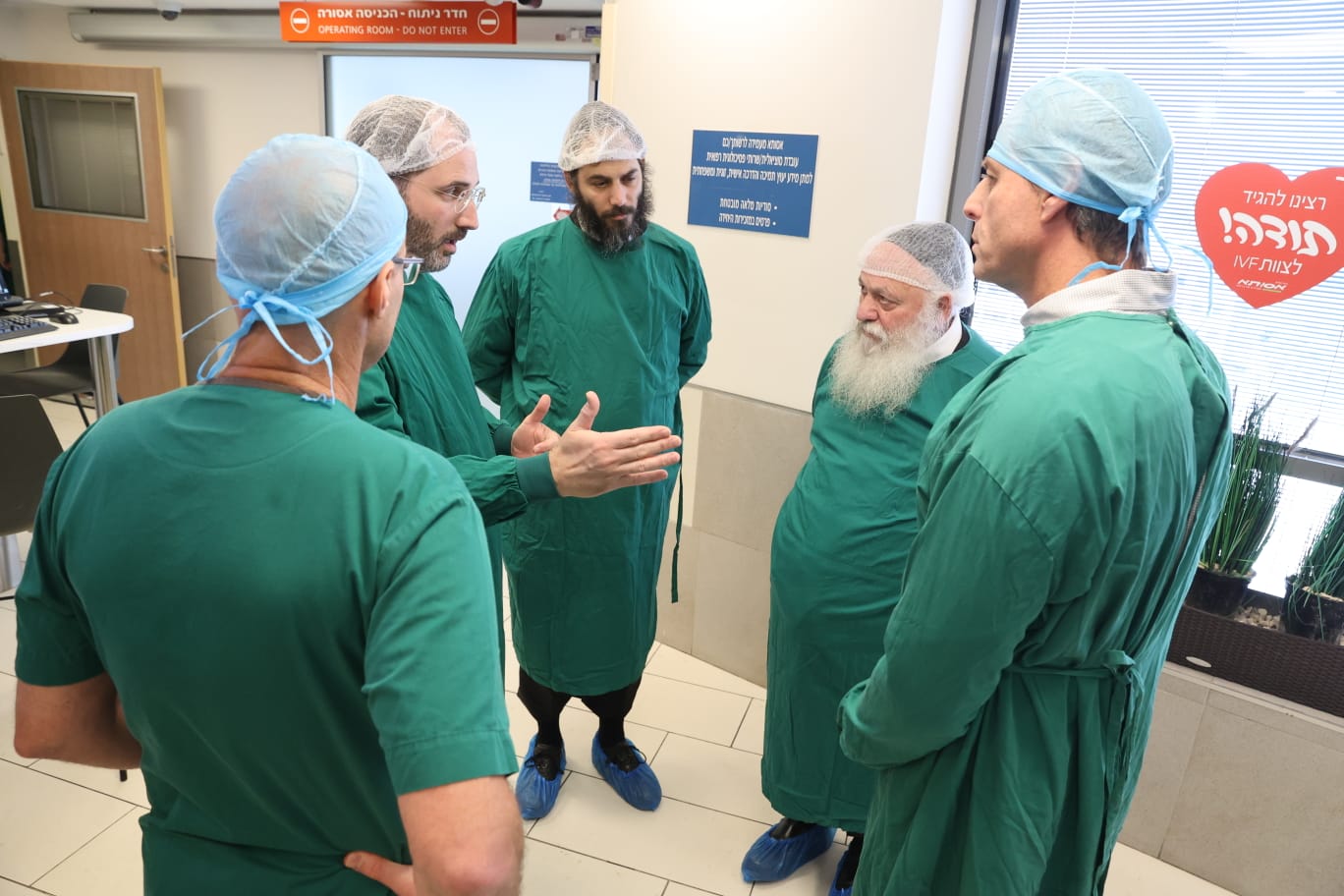 זופניק בכיכר • כל התמונות, הנייעס והחשיפות של השבוע