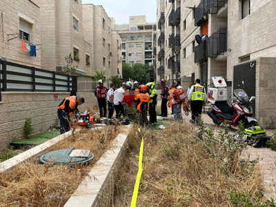 השריפה בירושלים