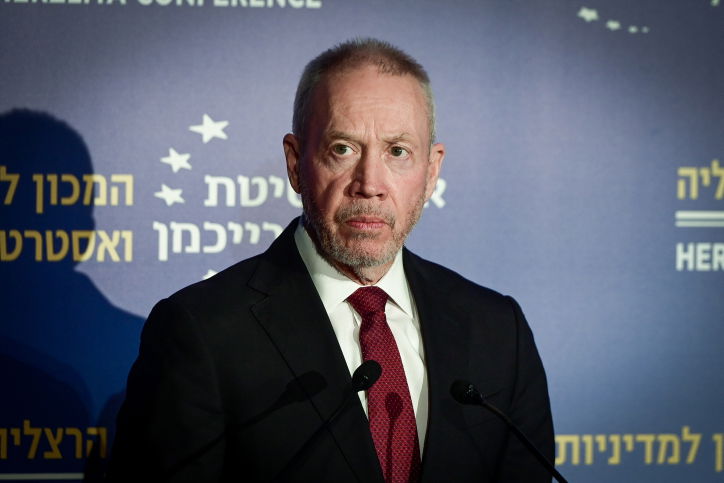 גלנט. אילוסטרציה