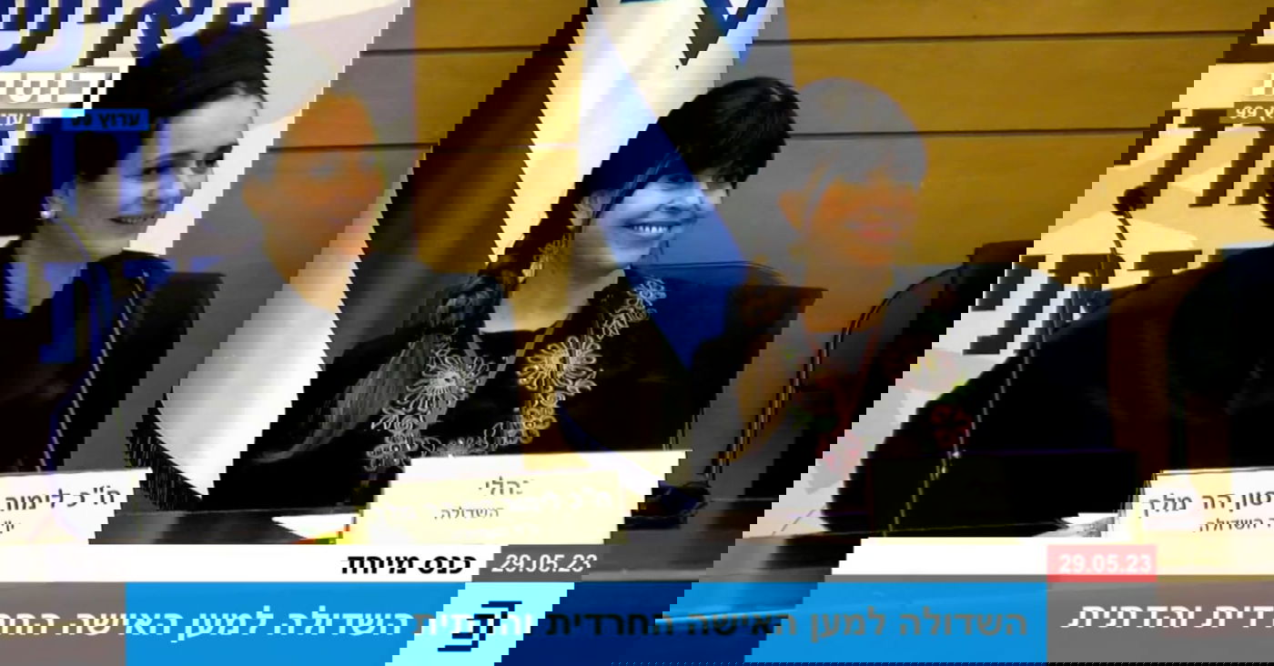 זופניק בכיכר • כל התמונות, הנייעס והחשיפות של השבוע