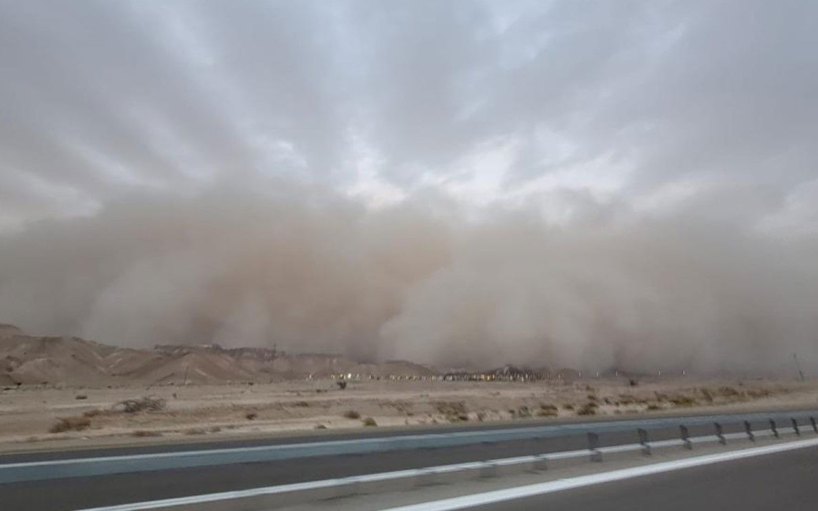 אובך. אילוסטרציה