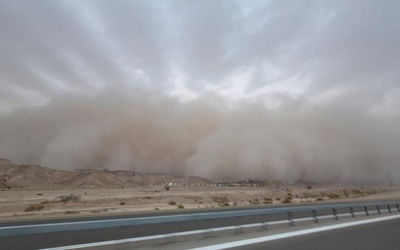 אובך. אילוסטרציה