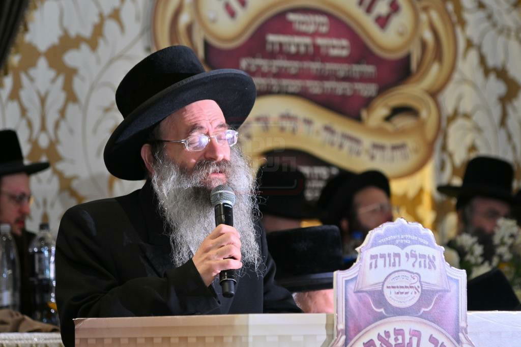 מעמד כבוד התורה ברשת הכוללים "אהלי תורה" של חסידי אלכסנדר