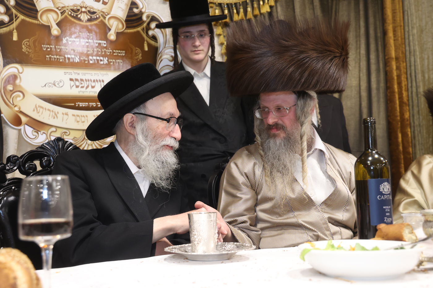 ה'וויטעפסק'ערס' חסמו את כיכר השבת | תיעוד 