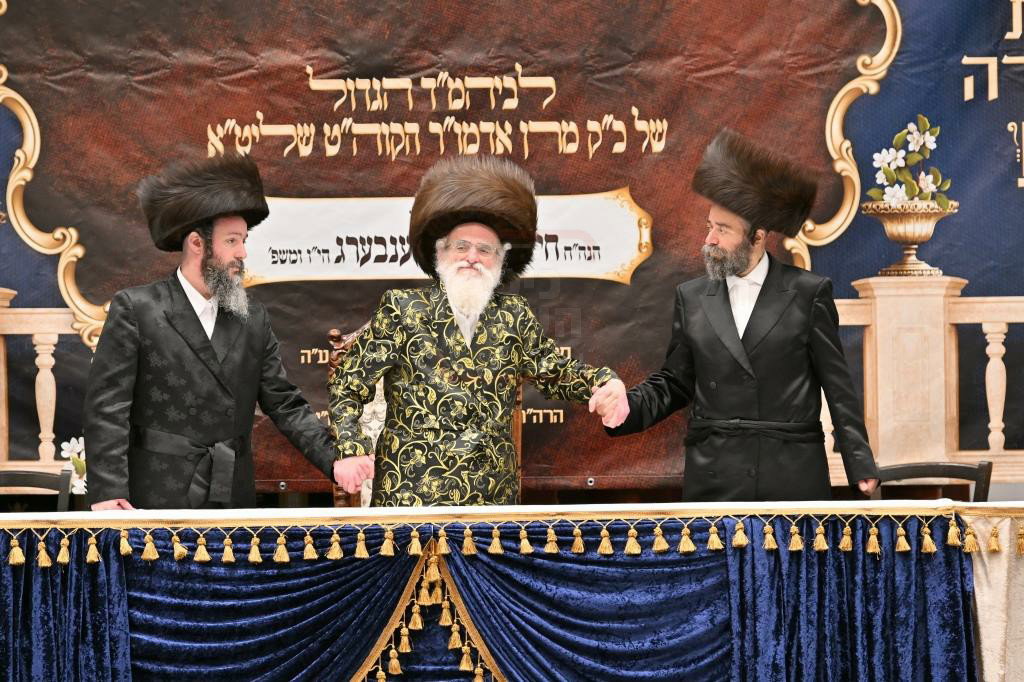 הכנסת ספר תורה לבית המדרש הגדול ויז'ניץ
