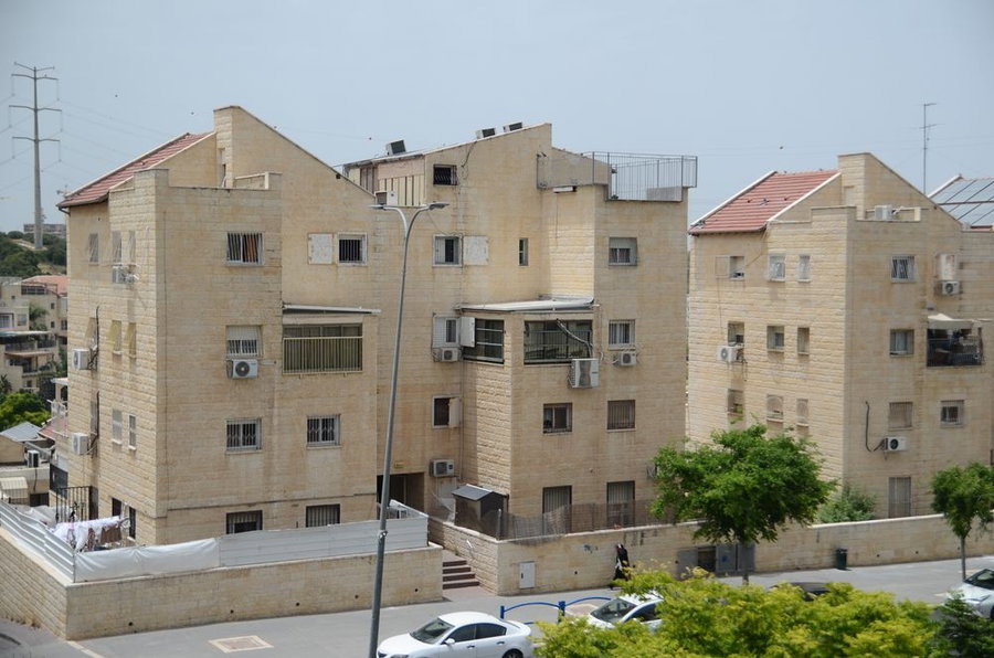 רמת בית שמש