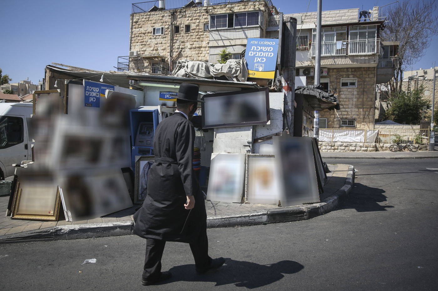 תמונות רבנים | אילוסטרציה