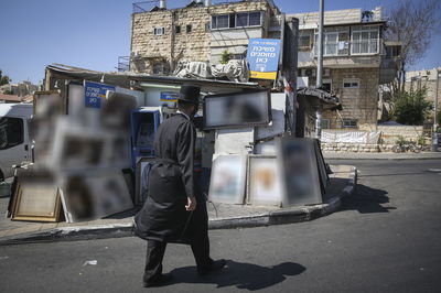 תמונות רבנים | אילוסטרציה