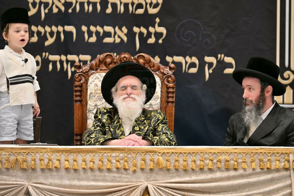 חלאקה לנין האדמו"ר מויז'ניץ