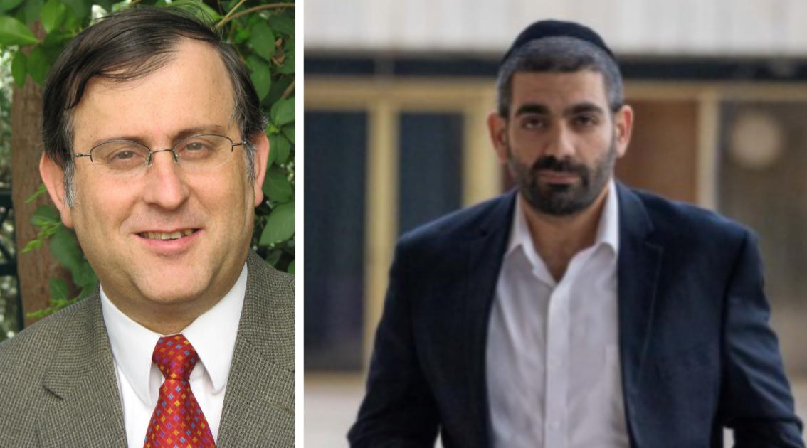 השר מלכיאלי ופרופסור אביעד הכהן