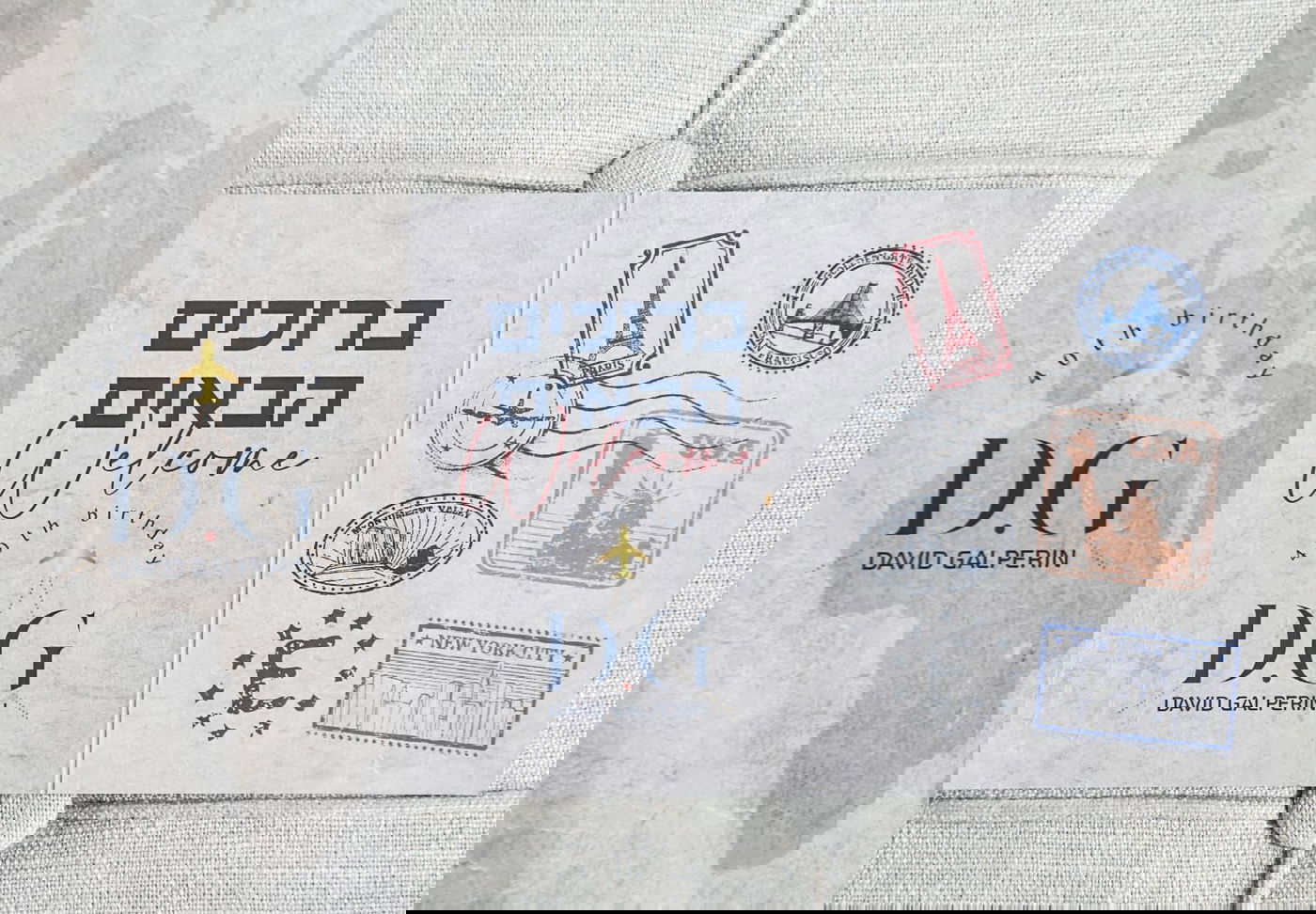 מסיבת הפתעה בקונספט של טרמינל ומטוסים