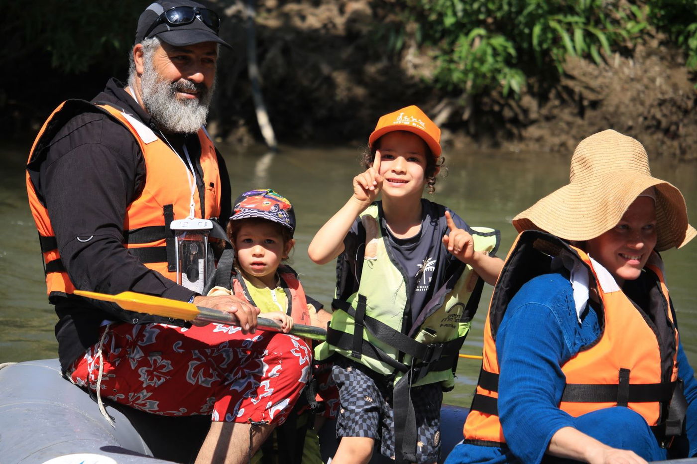 זופניק בכיכר • כל התמונות, הנייעס והחשיפות של השבוע