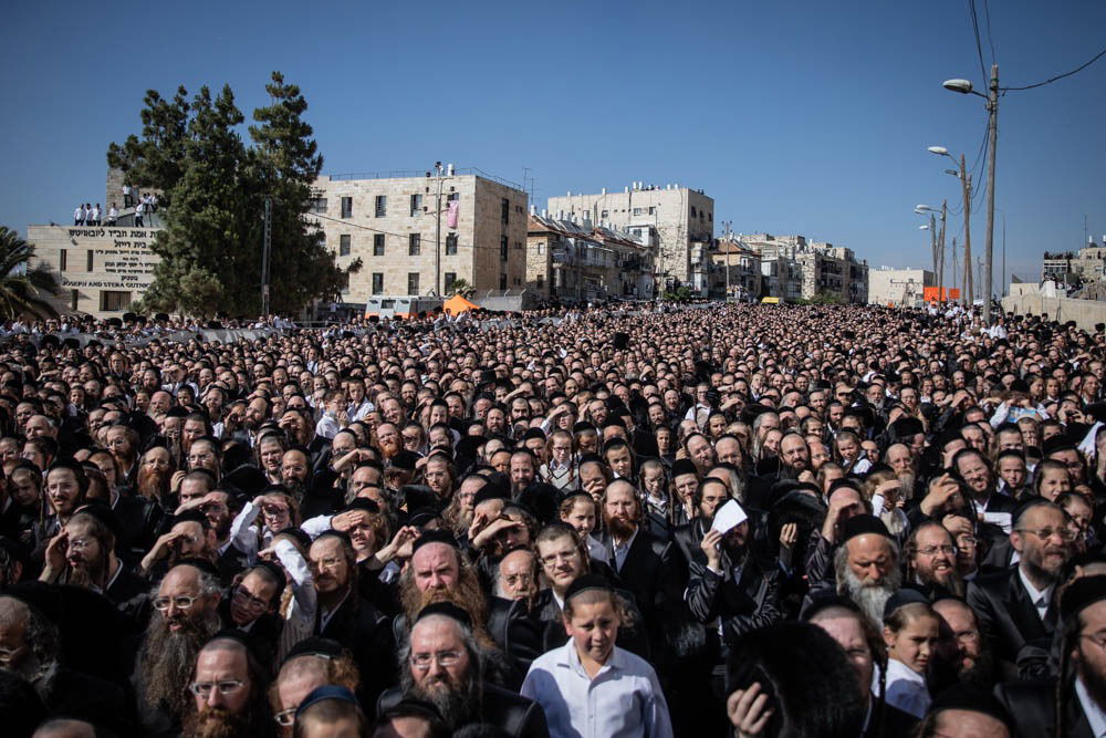 חתונת הענק בגור, היום