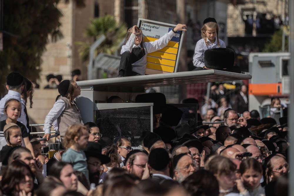 חתונת הענק בגור, היום