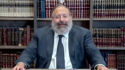 הרב ג'ייקובסון