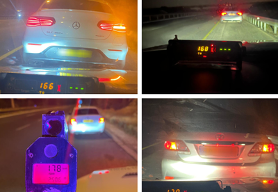 נתפסו על מהירות מופרזת