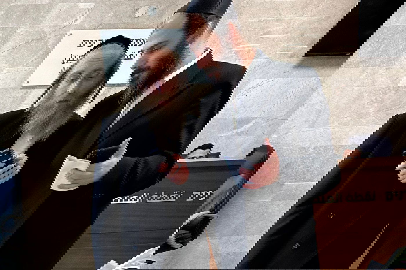 זופניק בכיכר • כל התמונות, הנייעס והחשיפות של השבוע