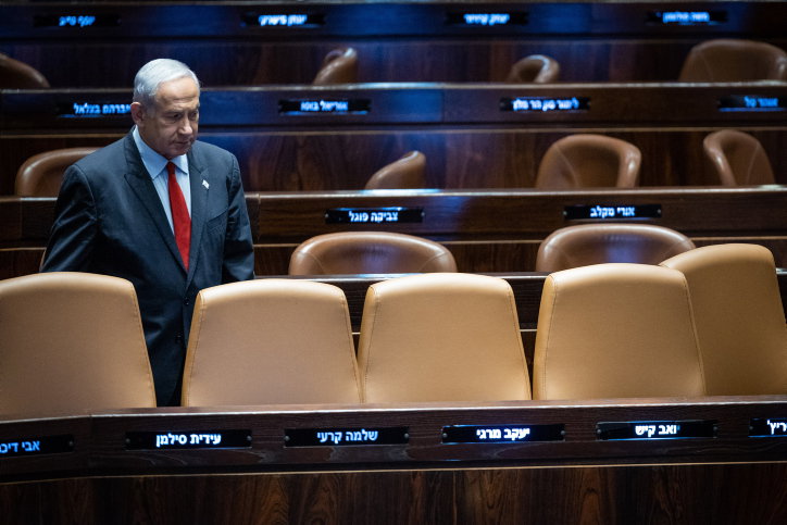 נתניהו על הרציחות במגזר הערבי: "האמצעים הופעלו נגדו"