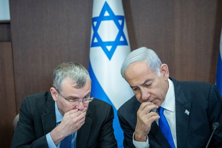 נתניהו ולוין נועדים | ארכיון