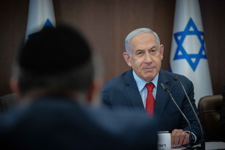 נתניהו בישיבת ממשלה