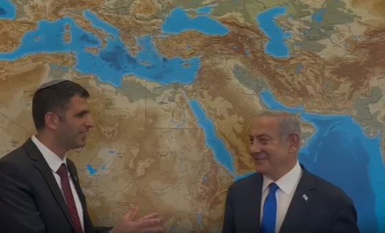 נתניהו וקרעי, היום