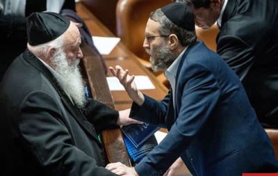 גולדקנופף וגפני במליאה | ארכיון