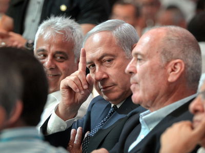 הדחה משפילה. נתניהו