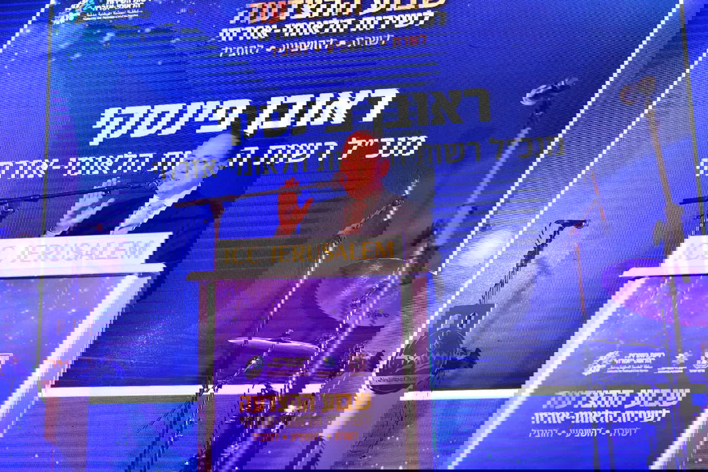 בטקס מרשים וייחודי: בני השירות מהמגזר החרדי זכו להוקרה והערכה